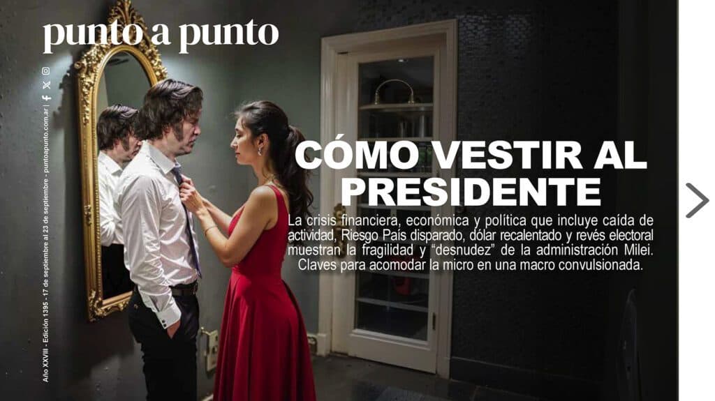 Edición 1395: Cómo vestir al presidente