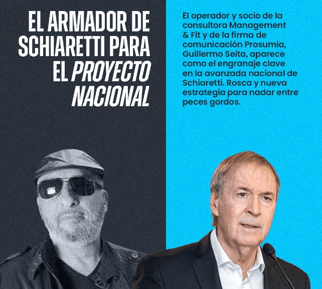 La hora de Seita, el dueño del GPS de Schiaretti