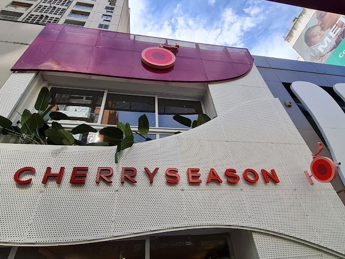 Cherry Season, café de especialidad con ADN cordobés y proyección global