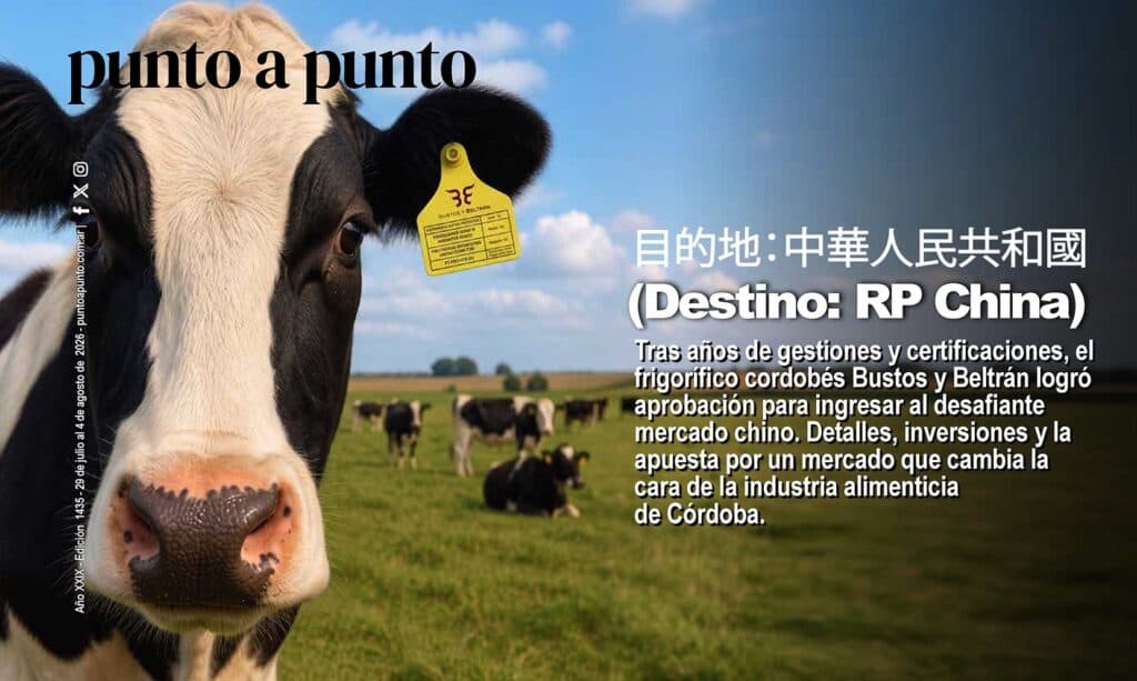 Edición 1435: «Destino: República Popular China»