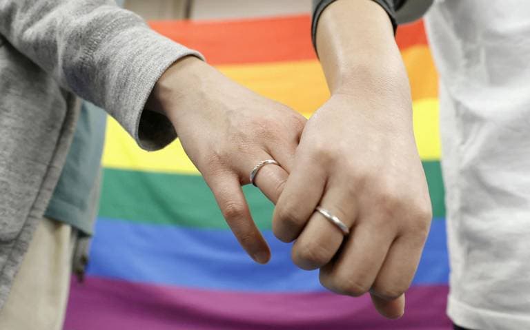 Nuevo aniversario de la Ley de Matrimonio Igualitario