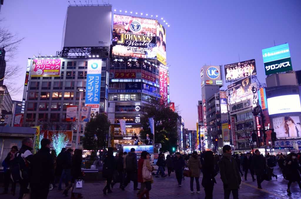 Tokio: una ciudad única que combina tradiciones con modernidad