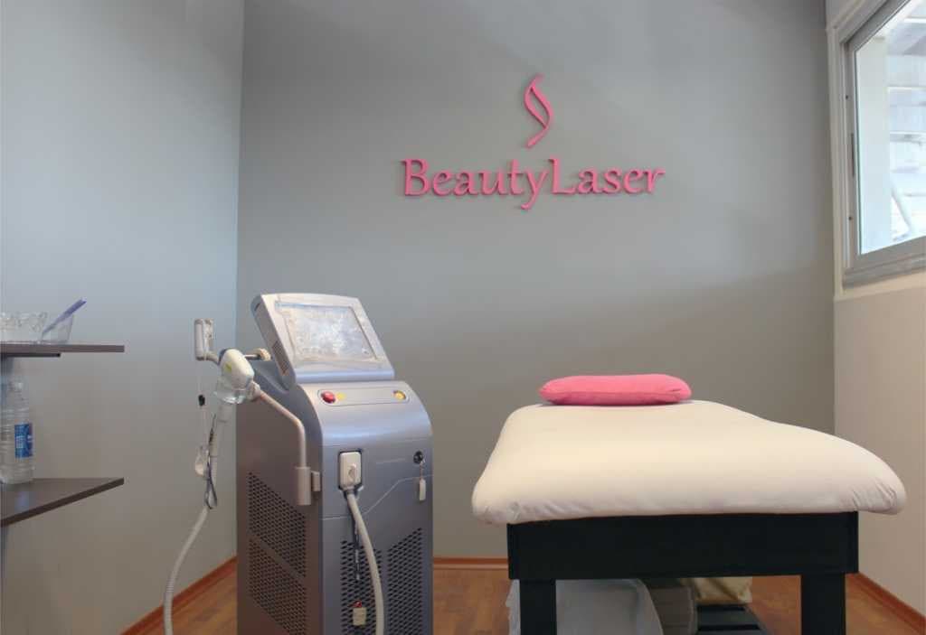 Beauty Láser: especialistas en depilación definitiva láser