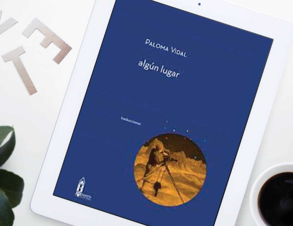 ENTRE LIBROS – Algún lugar